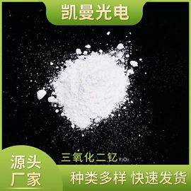 其他氧化物;钛氧化物;硅氧化物