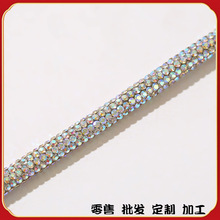 厂家直销 3D半圆水钻尖底钻管 6排彩钻棉绳软管水钻带服装饰品diy