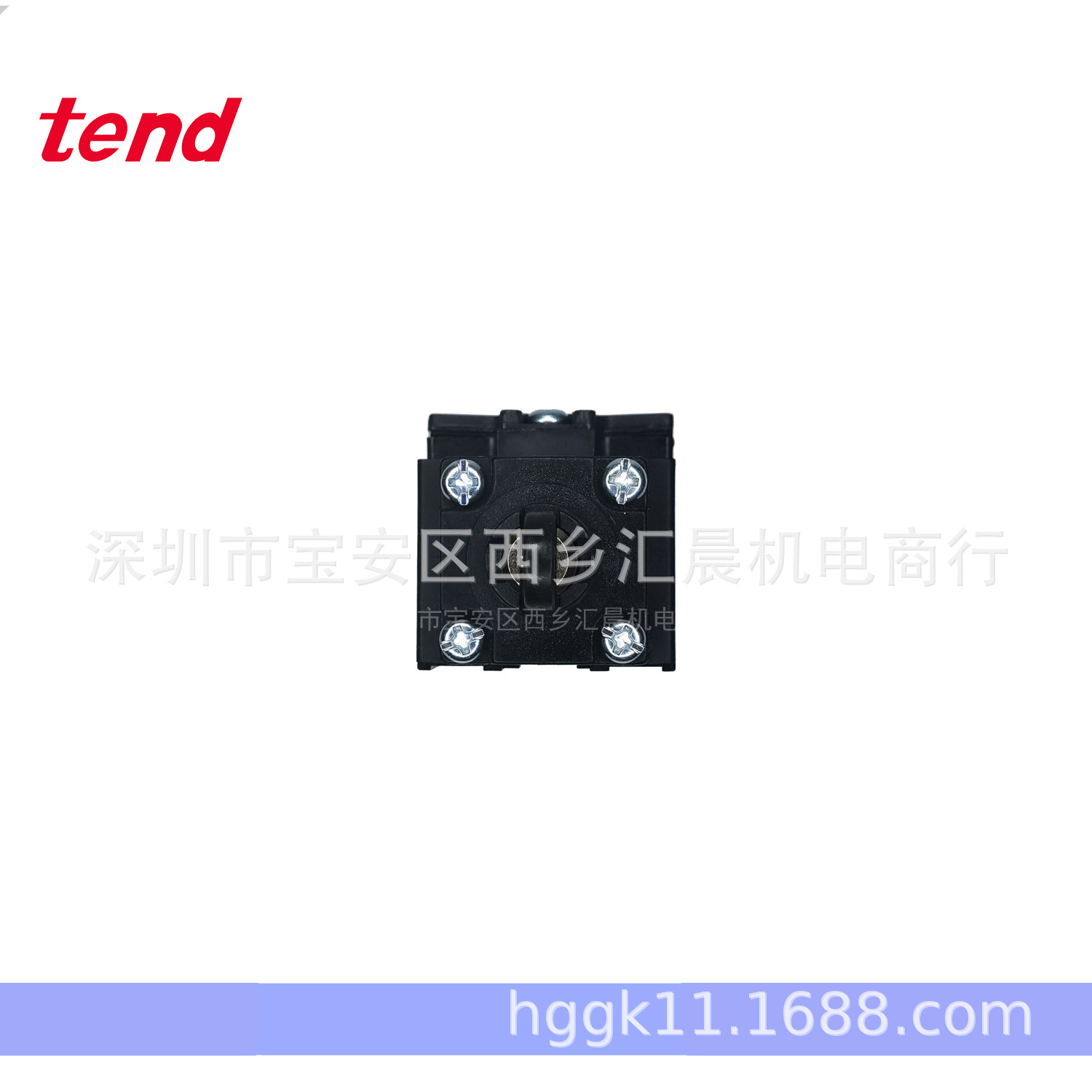 原装TEND台湾天得行程开关TZ-9224限位开关