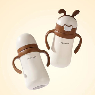 ���׃�һ�������p�w��ƿ�W�����316���P䓱��ر����ֱ�300ml