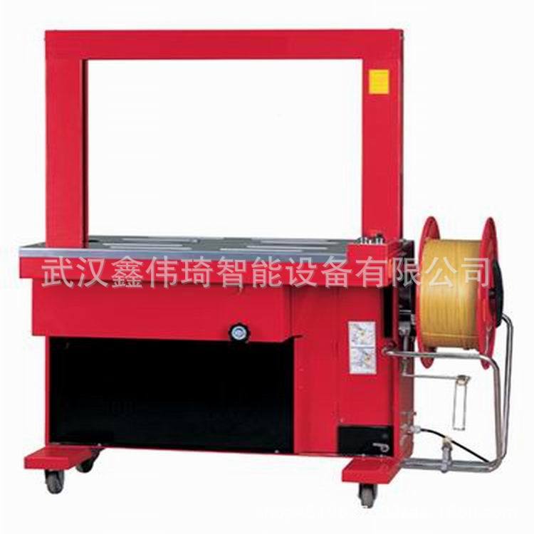 厂家直销半自动打带机  pp带打带机 自动捆扎机  纸箱捆扎机