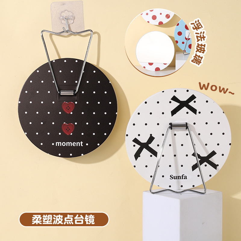 Binhongjia 漫画プラスチックテーブルミラーかわいいガーリーハート学生化粧鏡吊り下げブラケット兼用テーブルミラー|undefined