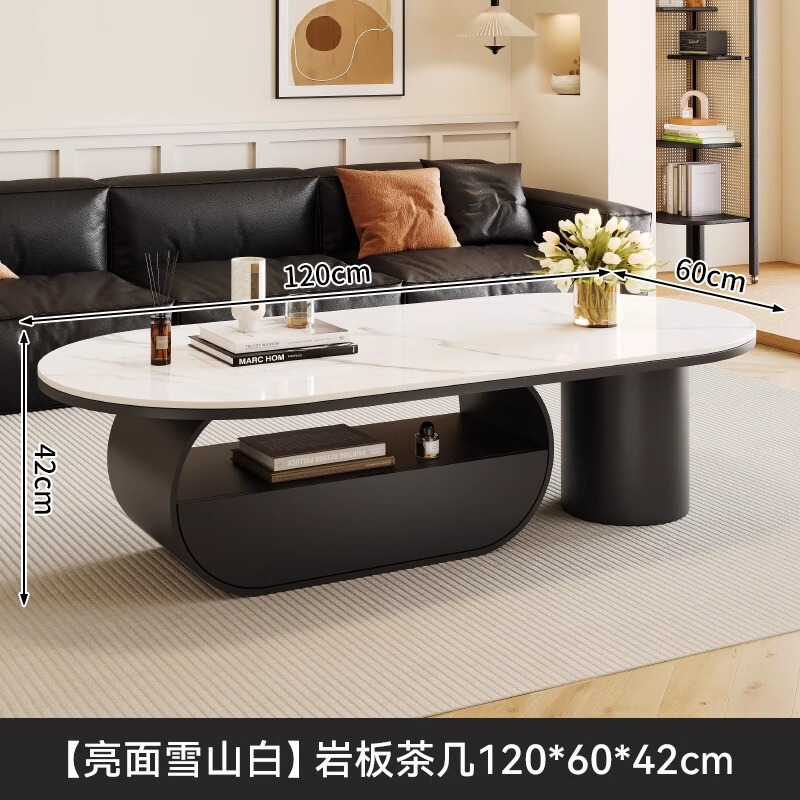 奶油风现代客厅茶几法式家用小户型轻奢高级感小型小桌子2025新款|undefined