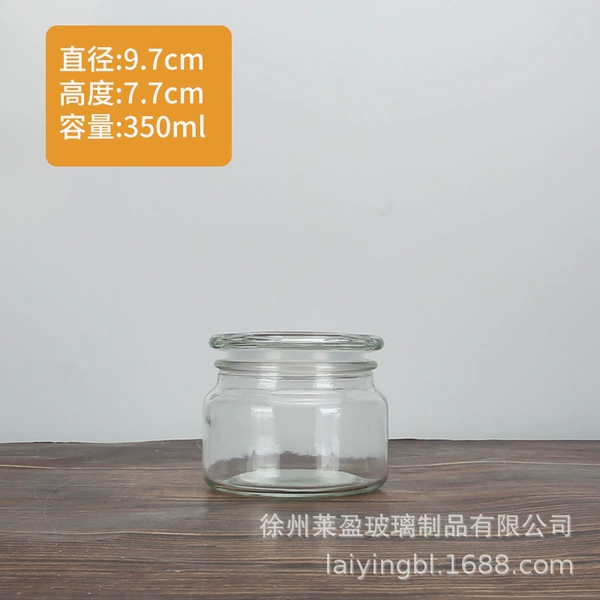9.7×7.7cm, 350 ml