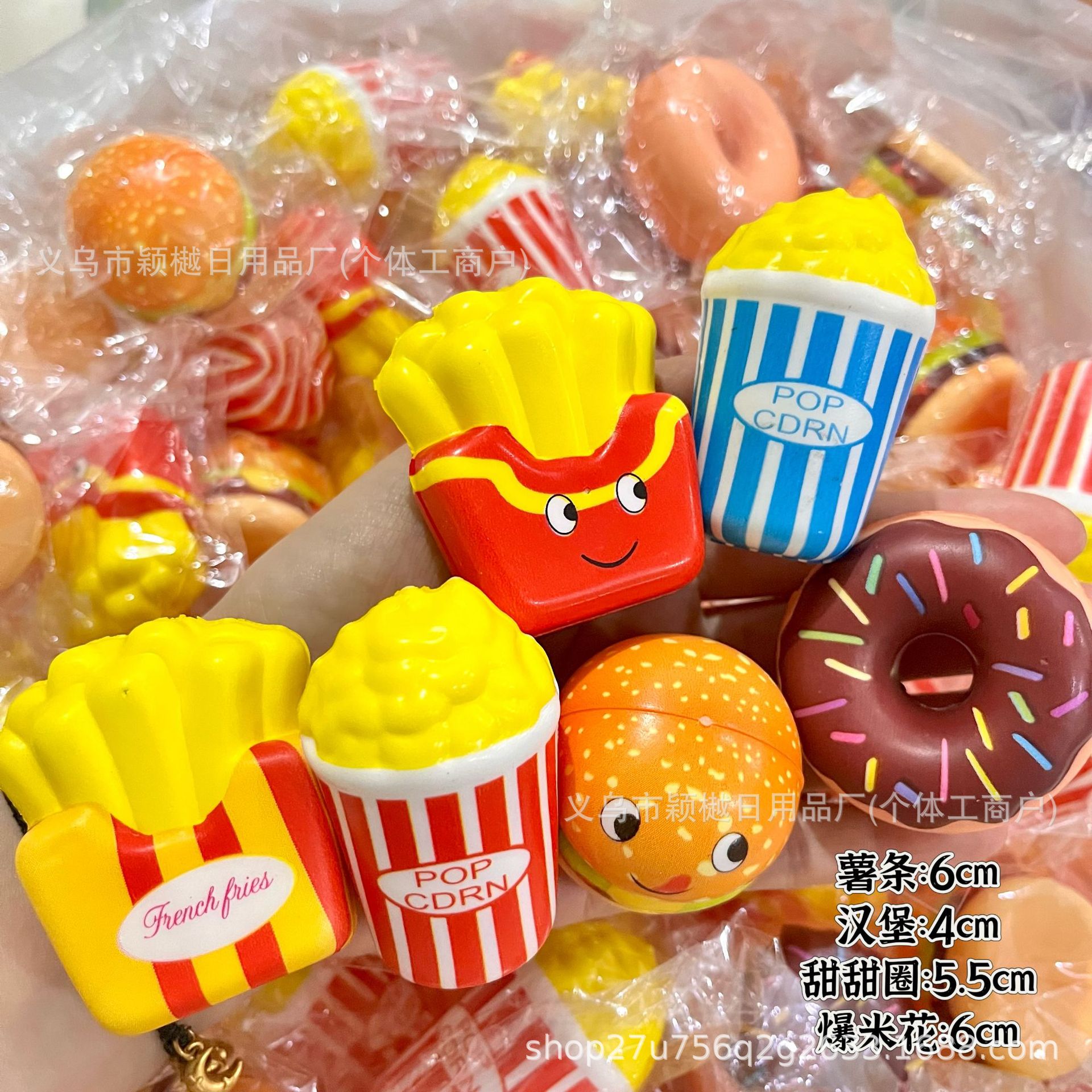 미니 음식과 장난감 시리즈 혼합머리 [OPP 가방]