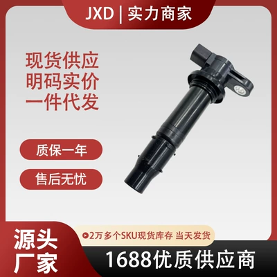 Motosiklet alışdırma bobini F6T548 F6T56772 23P-82310-00-00 F6T567