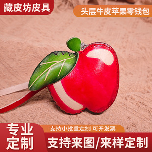 �ֹ���Ƥ�O�����X���ɐ�ˮ�����͒��耳װ��^��ţƤ����С��