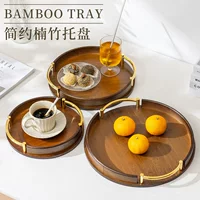 Bamboo serving tray, round with handles, wood‑tone finish, 25/30/35 cm