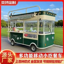 Ͳ܇С܇늄݆N͏dһw܇ƄҹД[܇