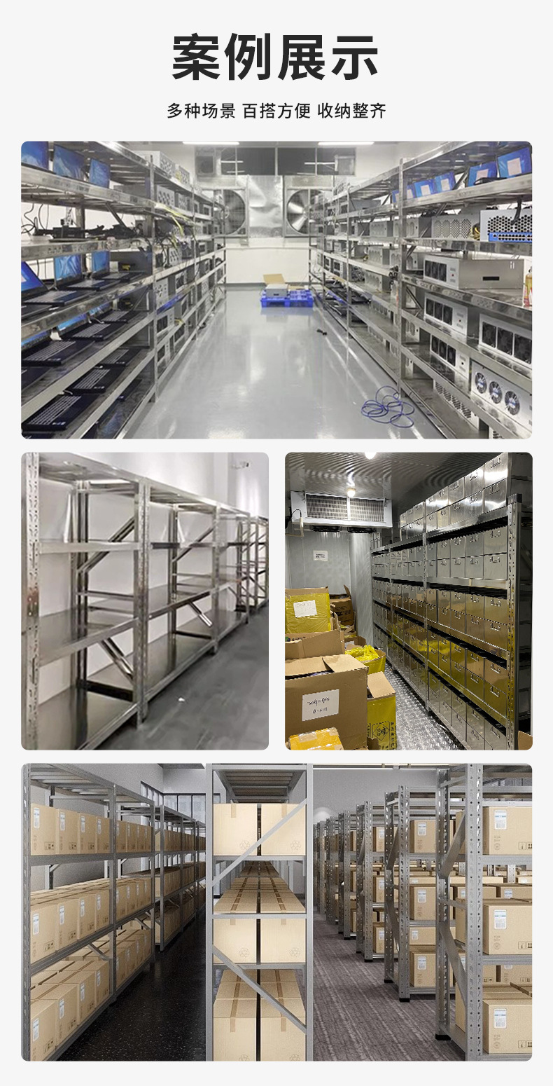 不锈钢详情页_09