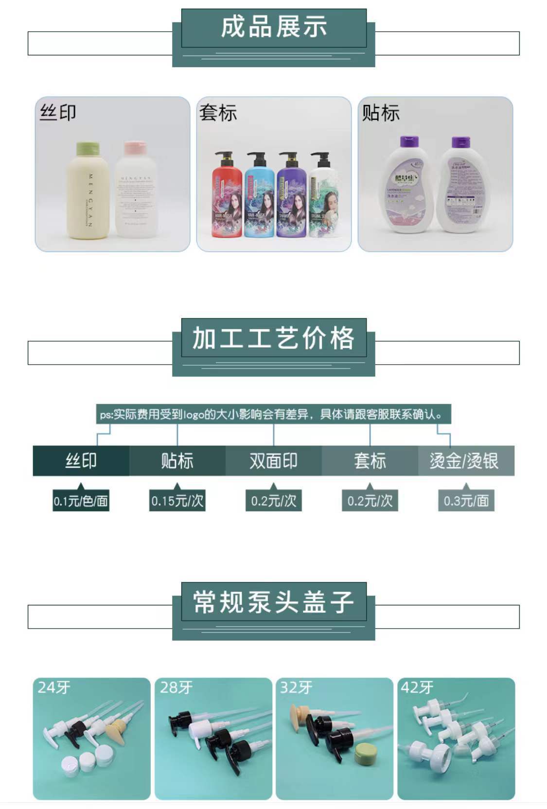 63e547f397fee3a99c78c37da4a106