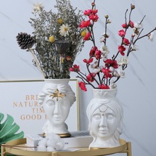 潮州厂家北欧风格客厅创意陶瓷中温人头花瓶装饰摆件插花干花艺术