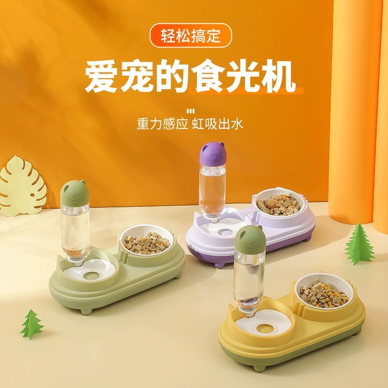 Double Bowl Automatic Water and Food Dispenser for Dogs and Cats, Two-In-One Pet Water Bowl and Food Bowl, Integrated High-Appearance Food Bowl