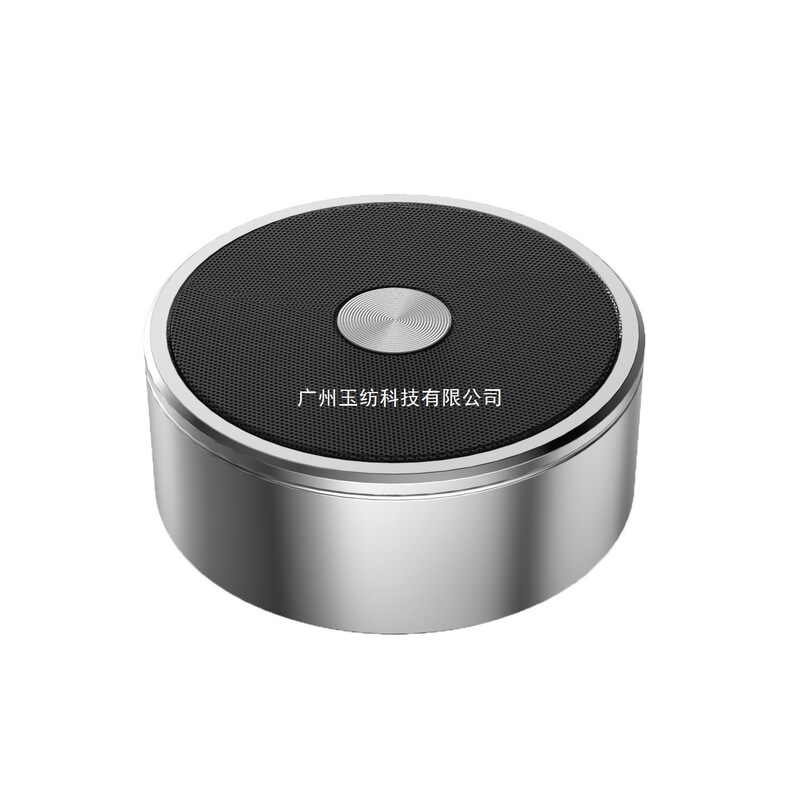 德国柏林之声小钢炮无线蓝牙音响小型音箱户外便携式TF插卡低音炮|undefined