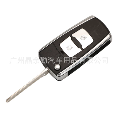 for 2 key Kia/Hyundai Elantra: Car Keys