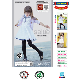 �n��salua��ͯ�m200M�赸�m�����m���ѝ�mС���n�mСͯ�m�����m