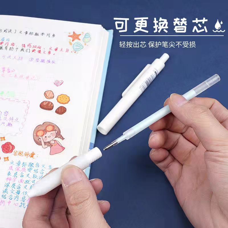 7f4e4bb0d378a9356b996e725375b3