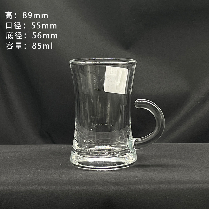 Juego de tazas de café turco Taza de vidrio a rayas verticales Taza de té de flores de estilo europeo Taza de agua para el hogar Taza de té exquisita de alta gama