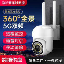 YOOSEE�п��^��C�o��WIFI�ԄӸ�ۙ���w׷ۙ����O��̽�^����