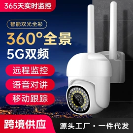 监控摄像机;其他记录设备;其他防盗器材