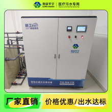 tCUˮ̎O^tԺ\tûUˮ̎bÃx