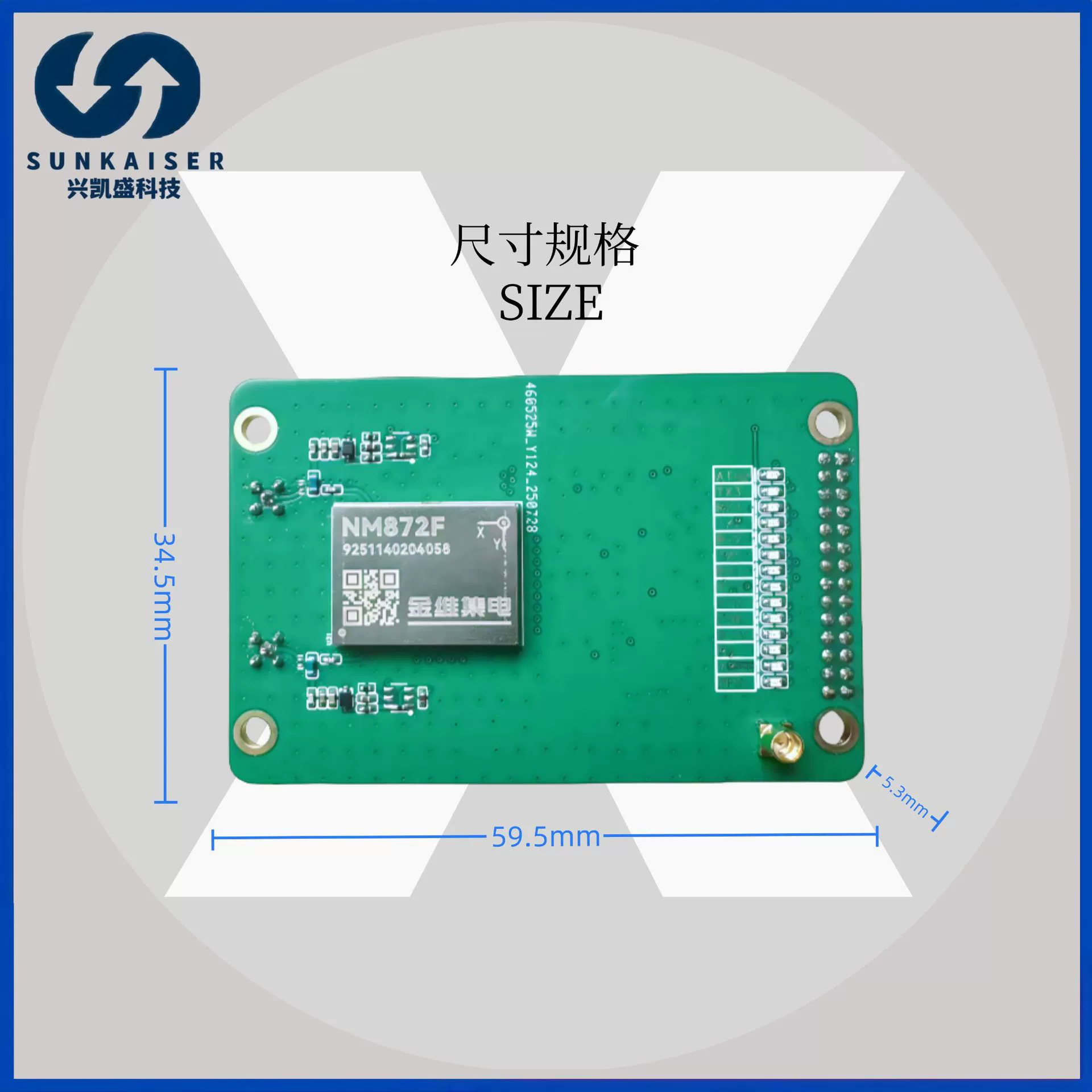 Jinwei Real-Collection GNSS модуль определения положения RTK высокой точности NM871B, уровень смещения см
