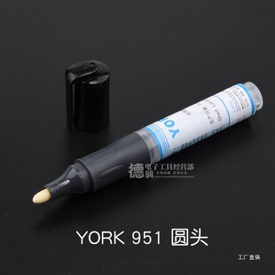 YORK951�����P����ϴ�h�������������㺸��ˮ�P�������������ϼ
