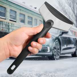 汽车用清雪铲不伤玻璃除冰雪霜铲子刮雪板器冰箱除冰铲工具车用品