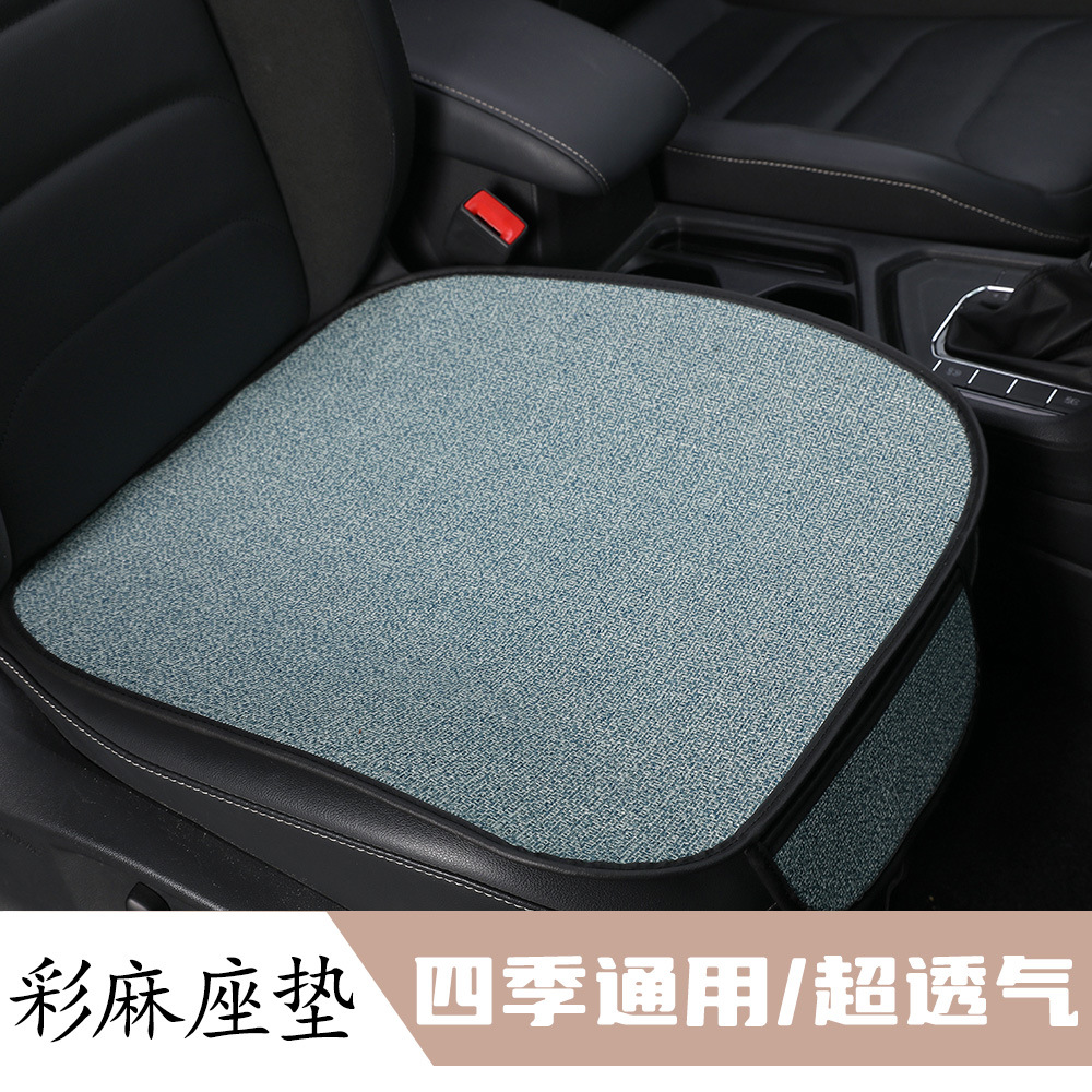 Suitable for Chevrolet Cruze, Malibu, Equinox, Aveo Car Seat Cushions, All-Season Cotton and Linen Seat Cushions