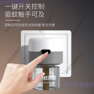 늟�����Һ���ò��ʽҺ�ǟoζ�냺�ЋD�������҃������l