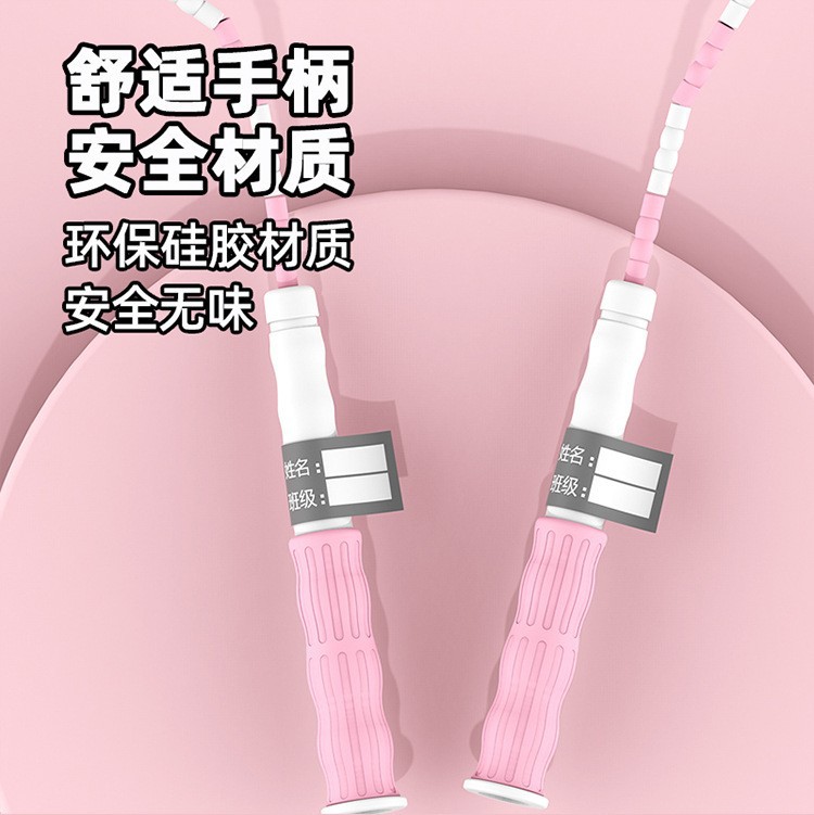 어린이용 소프트 비드 대나무 줄넘기, 초등학생 전용, 고등학교 입시 전용 줄넘기, 유치원 스포츠 용품 줄넘기 도매