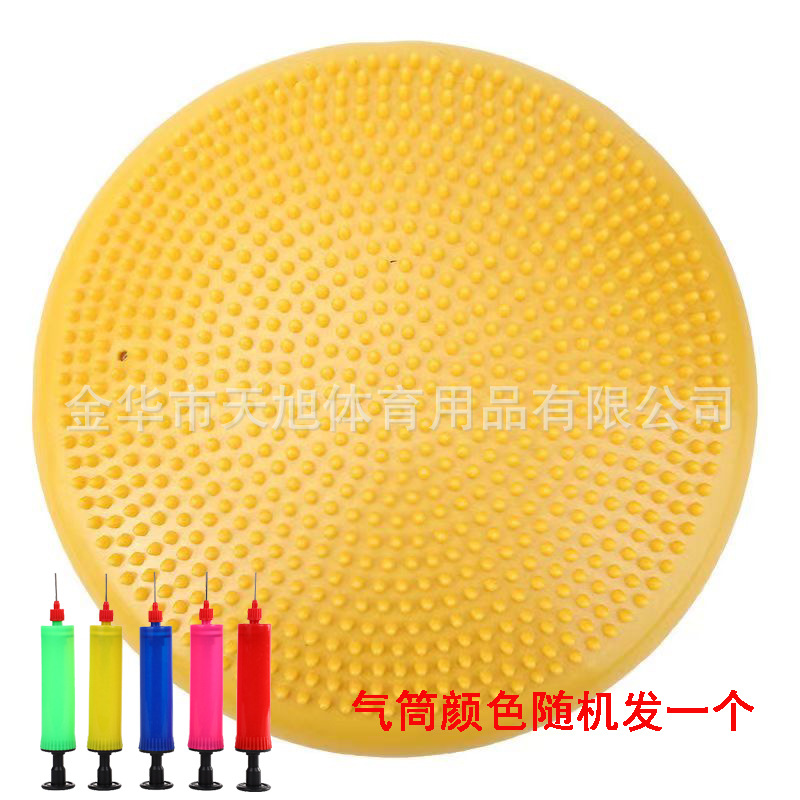 Set de Equilibrio para Yoga – Incluye Bola y Almohadilla, Ideal para Rehabilitación o Entrenamiento