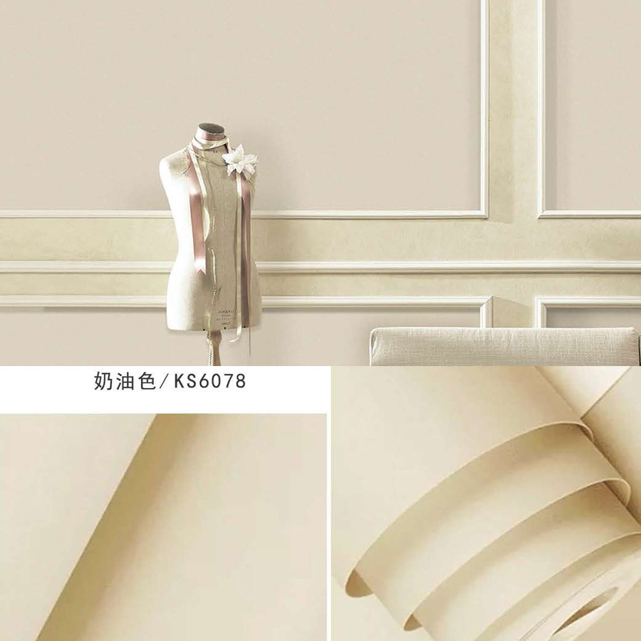 奶油色6078(防水+抗污材质）