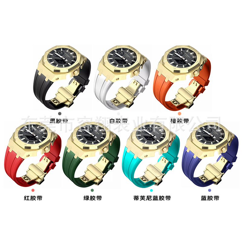 AP granja roble adaptado a Casio GA-2100 Acero inoxidable modificado reloj caja Correa negro Guerrero reloj Accesorios