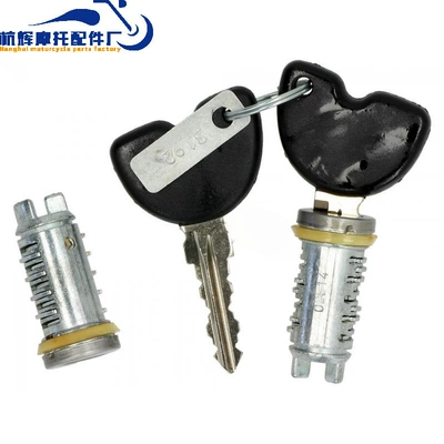 OE 573905 is suitable for Vespa LX ET2 ET4 Primavera Sprint S50 (Motorcycle Key) - set-of-locks
