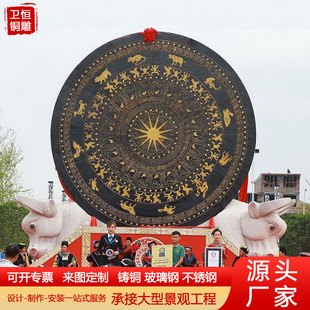 ���ƴ����~�����g��ďV��������~���R���ù�ˇ�[�����~�