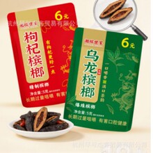�晉���� ��̶������5g  ����B�� ���鼤ˬ 10������