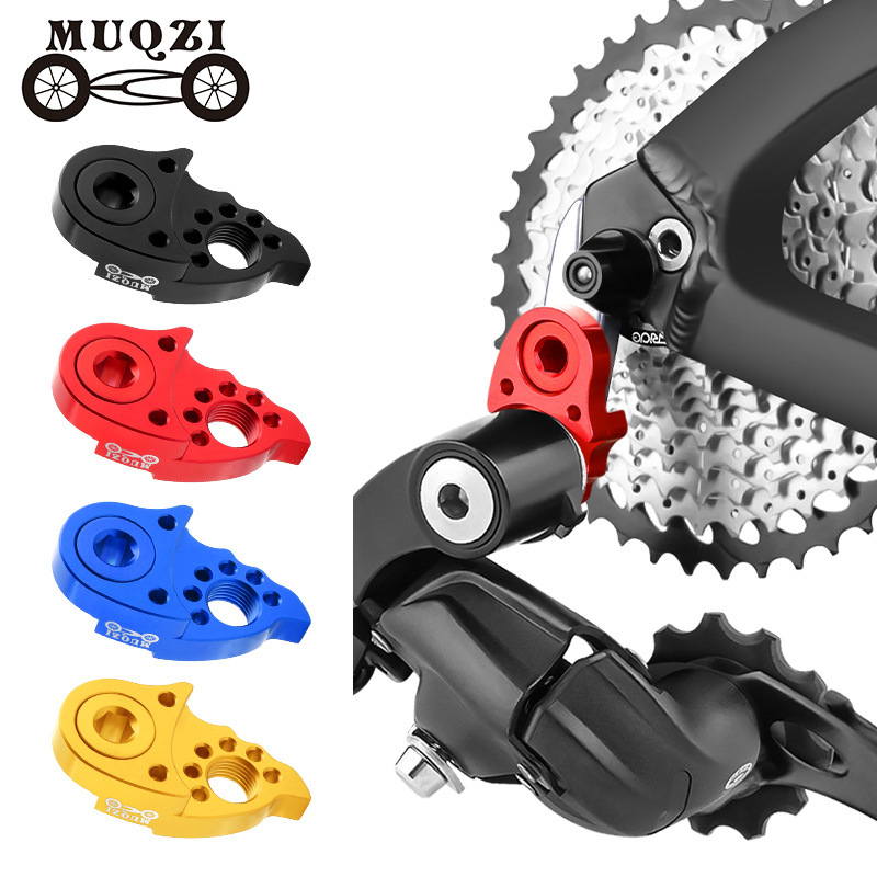 MUQZI bicycle rear derailleur hanger extender, suitable for mountain bikes and road bikes, for extending the rear derailleur and modifying the flywheel MUQZI bicycle rear derailleur hanger extender, suitable for mountain bikes and road bikes, for extending the rear derailleur and modifying the flywheel