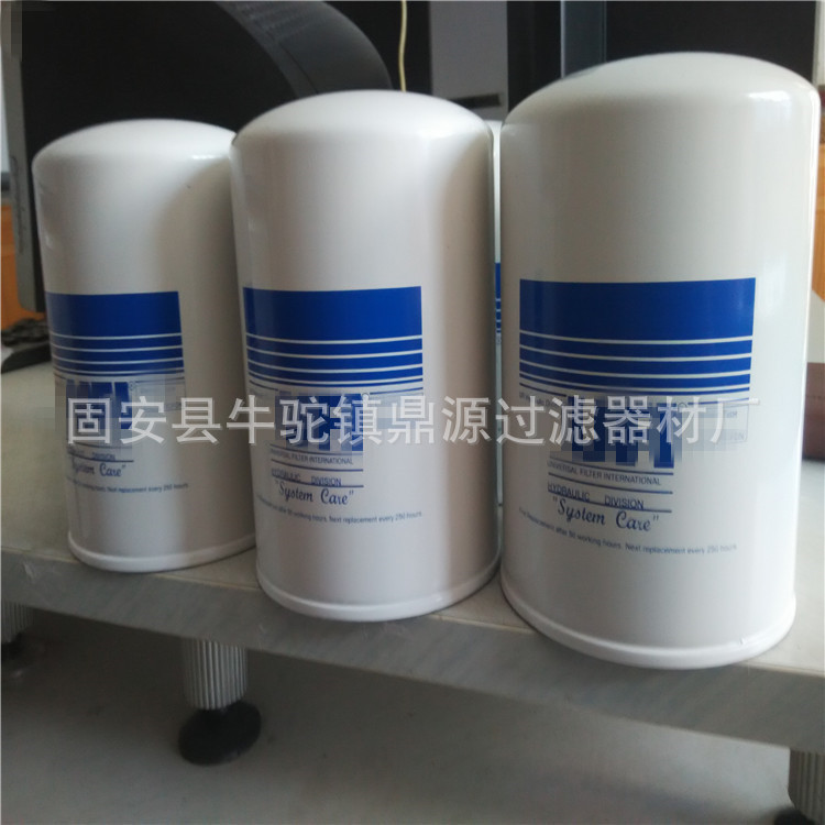 出售液压油过滤芯ESE21NFD  现货