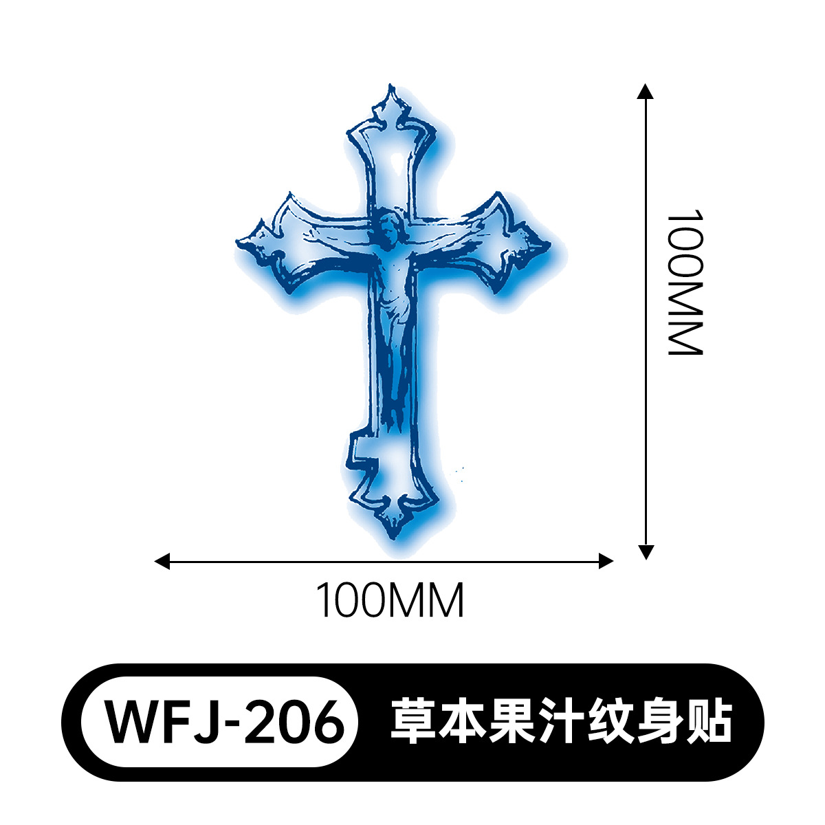 草本の漫画は花の腕の草本のジュースの紋章をつづり合わせて防水して汗を防ぎます。