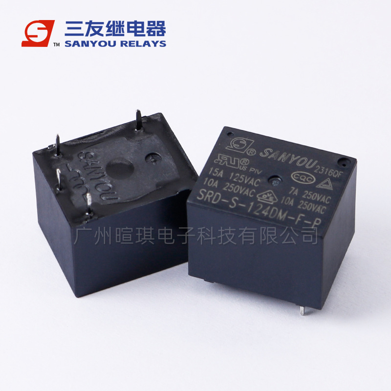 Sanyou T73 リレー SRD-S-112DM 10A リレー 12v24v ユニバーサル小型パワーリレー|undefined