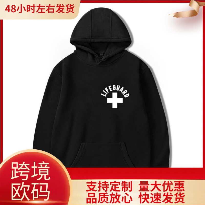 2025 New Independent Station Foreign Trade People's Lifeguard Peripheral Fashion Loose Men's and Women's Hooded Sweatshirt Manufacturer 2025 New Independent Station Foreign Trade People's Lifeguard Peripheral Fashion Loose Men's and Women's Hooded Sweatshirt Manufacturer