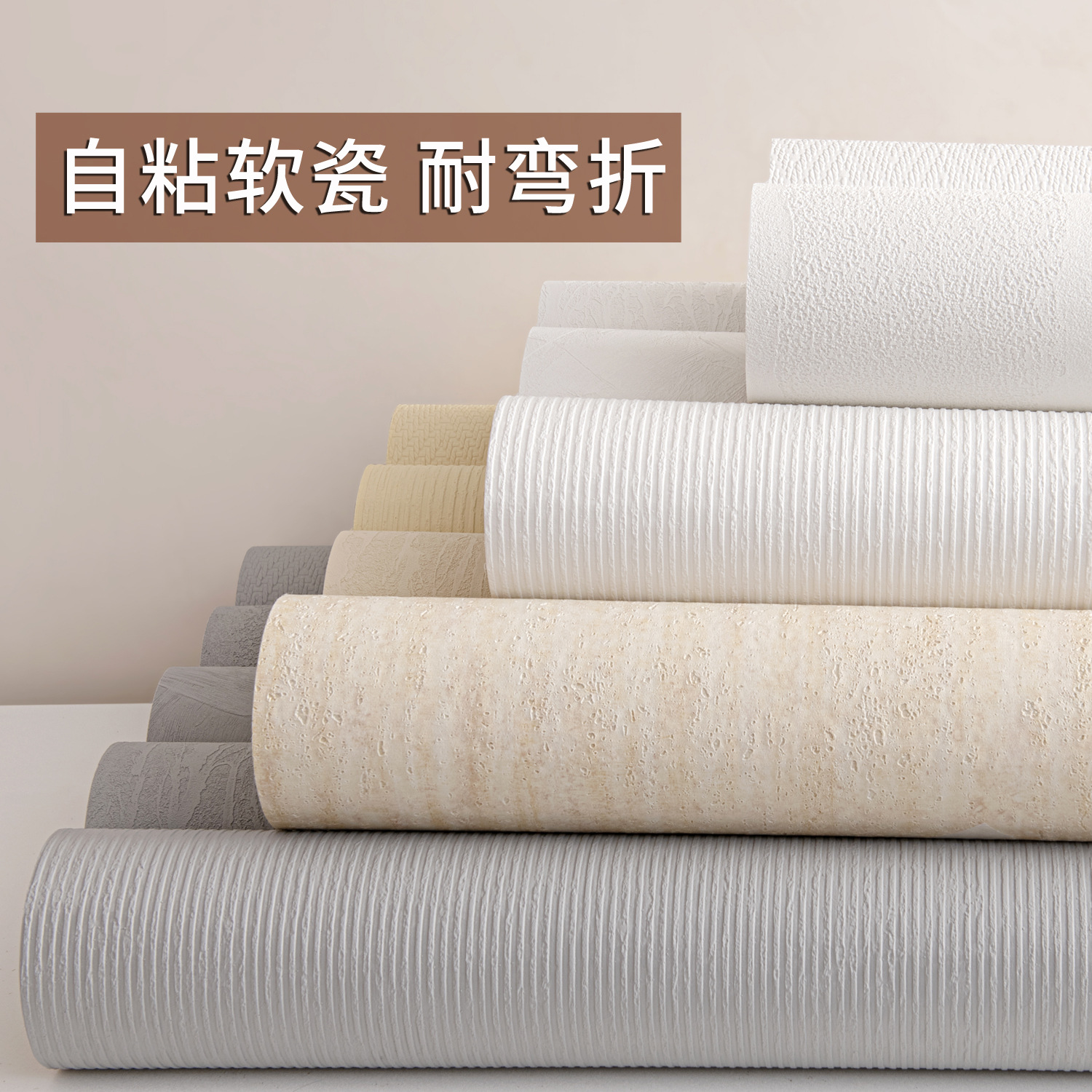 Fábrica transfronteriza porcelana suave al por mayor piedra flexible ligera de lujo agujero azulejos de piedra pegada cocina pared autoadhesivo papel pintado impermeable