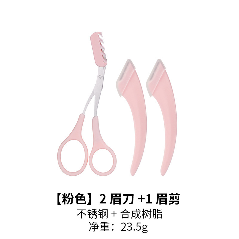 Nuevo cuchillo de corte de cejas de media luna con corte de cejas, peine, cuchilla macro, raspador de cejas especial, corte de cejas, herramientas de belleza al por mayor