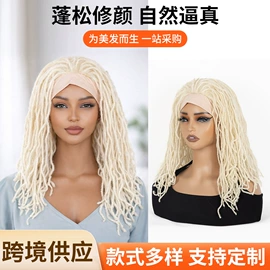 假发短卷发;其他假发;假发长卷发