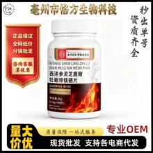 �Ͼ�ͬ���������`֥¹��ĵϠ�\�V��Ƭ�ٷ���Ş��Դ���S�����l؛