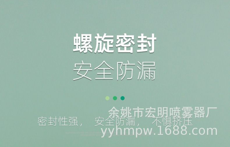 50ml旋盖瓶_17.jpg