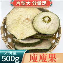 ���ݹ�500g�ݹ� �����S���ɷ�Խ���M�ڹ��ɻ��軨����؛��؛