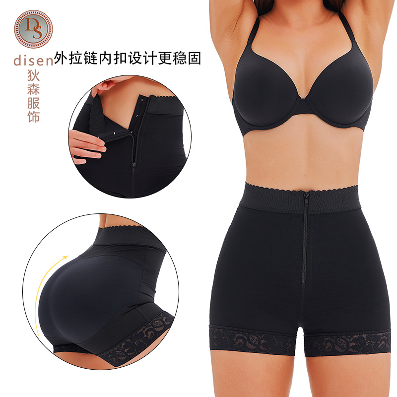 Nuevo diseño transfronterizo sexy de cintura de plástico con cremallera interna de diseño de botón de alta elasticidad de cintura de plástico