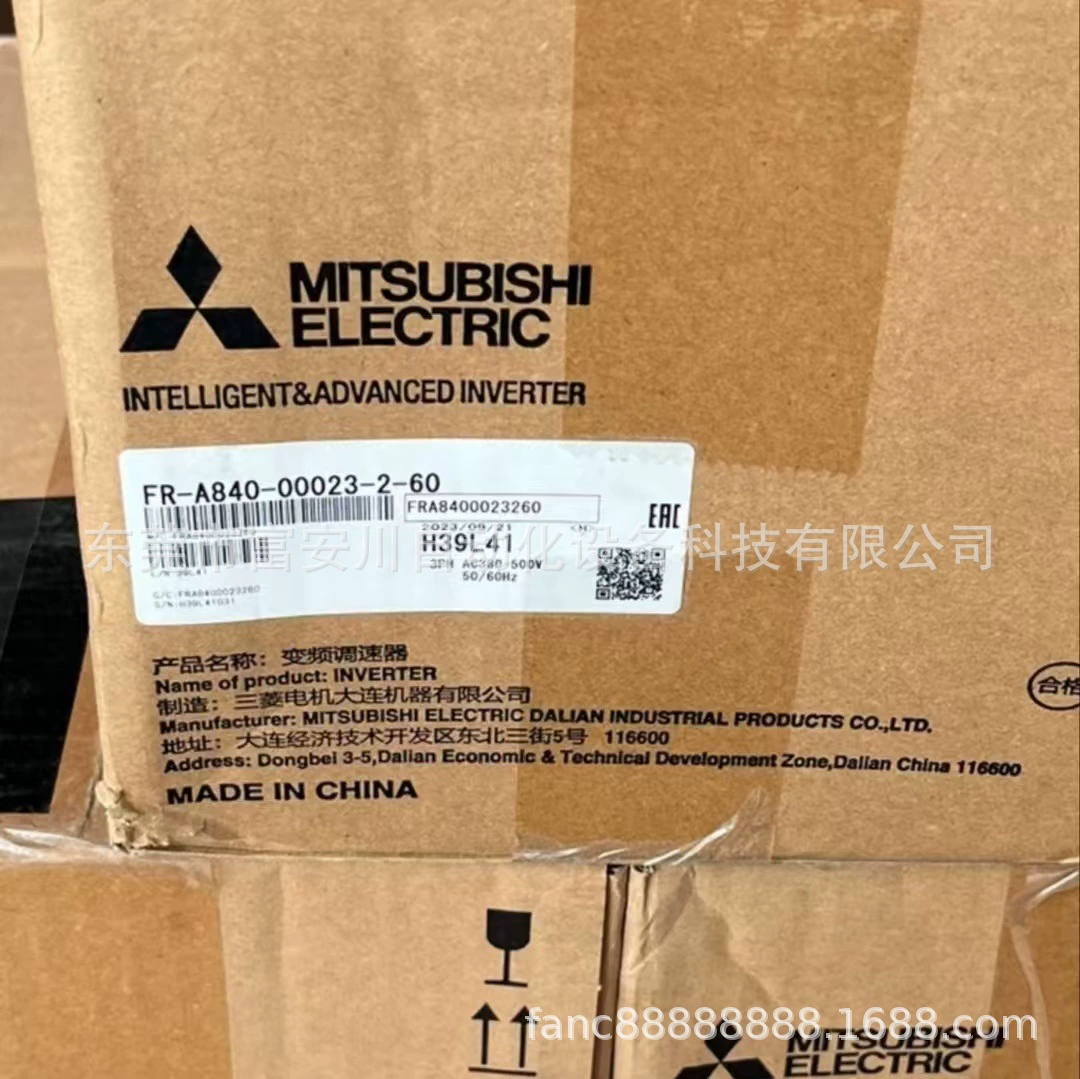 FR-A840-00023-2-60 Mitsubishi/Mitsubishi новый оригинальный инвертор, цена договорная